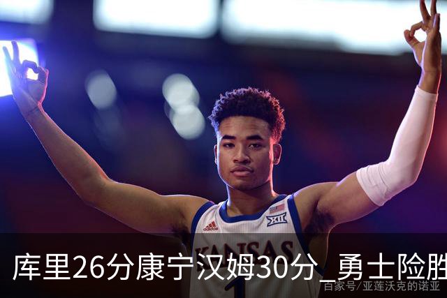 about image
